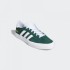 Мужские кроссовки adidas MATCHBREAK SUPER (АРТИКУЛ: FV5973)