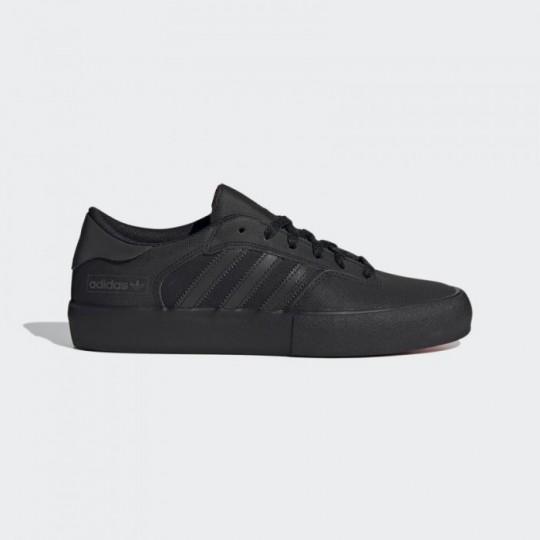 Мужские кроссовки adidas MATCHBREAK SUPER (АРТИКУЛ: FV5975 )