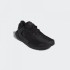 Чоловічі кросівки adidas ALPHATORSION BOOST (АРТИКУЛ: FV6170 )