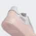 Женские кроссовки adidas SC PREMIERE (АРТИКУЛ: FV9625)