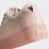 Жіночі кросівки adidas NIZZA RF PLATFORM (АРТИКУЛ: FW0268)