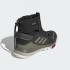 Женские ботинки adidas TERREX HIKSTER COLD.RDY (АРТИКУЛ: FW0391)