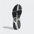 Женские кроссовки adidas TORSION TRDC  W (АРТИКУЛ: FW2472)
