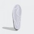 Жіночі кросівки adidas SUPERSTAR ELLURE (АРТИКУЛ: FW3198)