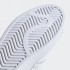 Женские кроссовки adidas SUPERSTAR ELLURE (АРТИКУЛ: FW3198)