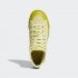 Кросівки adidas NIZZA RF HI (АРТИКУЛ: FW4542)