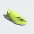 Футбольные бутсы adidas X GHOSTED.3 FG (АРТИКУЛ: FW6948)