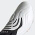 Футбольные бутсы adidas COPA SENSE+ FG (АРТИКУЛ: FW7917)