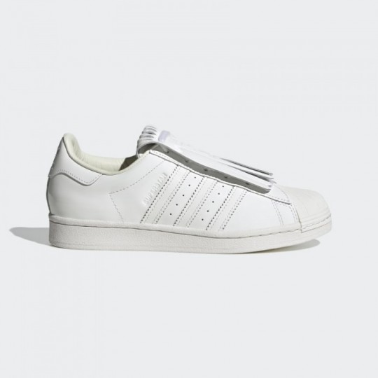 Женские кроссовки adidas SUPERSTAR FR W (АРТИКУЛ: FW8154)