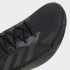 Мужские кроссовки adidas X9000L4 (АРТИКУЛ: FW8386)