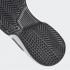 Чоловічі кросівки для бігу adidas GAMECOURT  (АРТИКУЛ: FX1553)