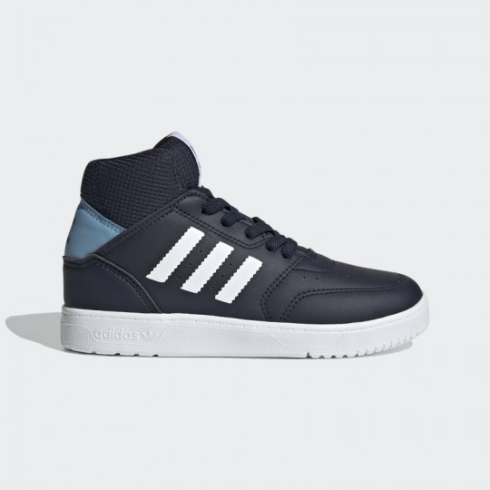 Детские кроссовки adidas DROP STEP 360 (АРТИКУЛ: FX4896)