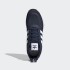 Мужские кроссовки adidas MULTIX (АРТИКУЛ: FX5117)