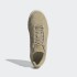 Мужские кроссовки adidas SUPERCOURT PREMIUM (АРТИКУЛ: FX5728)
