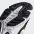 Мужские кроссовки adidas OZWEEGO (АРТИКУЛ: FX6059)
