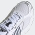 Кросівки adidas RESPONSE CL (АРТИКУЛ: FX6166)