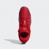 Чоловічі кросівки adidas D.O.N. ISSUE #2 (АРТИКУЛ: FX6519)