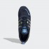 Мужские кроссовки adidas ZX 700 HD (АРТИКУЛ: FX7024)
