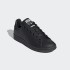 Детские кроссовки adidas STAN SMITH (АРТИКУЛ: FX7523)