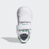 Детские кроссовки adidas STAN SMITH (АРТИКУЛ: FX7532)