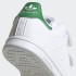 Детские кроссовки adidas STAN SMITH (АРТИКУЛ: FX7532)