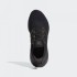 Мужские кроссовки adidas ULTRABOOST 21 (АРТИКУЛ: FY0306)