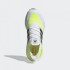 Чоловічі кросівки adidas  ULTRABOOST 21 (АРТИКУЛ: FY0377)