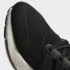 Мужские кроссовки adidas ULTRABOOST 21 (АРТИКУЛ: FY0378)