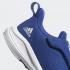 Детские кроссовки adidas FORTARUN AC (АРТИКУЛ: FY3059)