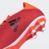 Футбольные бутсы adidas X SPEEDFLOW.4 FXG (АРТИКУЛ: FY3293)