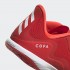 Футбольные бутсы adidas COPA SENSE.1 IN (АРТИКУЛ: FY6205)