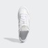 Мужские кроссовки  adidas FORUM 84 MINIMALIST ICONS (АРТИКУЛ: FY7997)