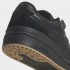 Мужские кроссовки  adidas FORUM 84 LOW ADV (АРТИКУЛ: FY7999)