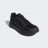 Чоловічі кросівки adidas RESPONSE (АРТИКУЛ: FY9576)