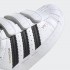 Детские кроссовки adidas SUPERSTAR (АРТИКУЛ: FZ0615)