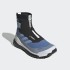 Женские ботинки adidas TERREX COLD.RDY (АРТИКУЛ: FZ3132)
