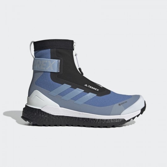 Женские ботинки adidas TERREX COLD.RDY (АРТИКУЛ: FZ3132)