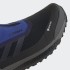 Мужские ботинки adidas TERREX COLD.RDY (АРТИКУЛ: FZ3364)