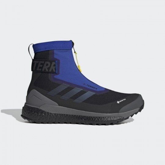 Мужские ботинки adidas TERREX COLD.RDY (АРТИКУЛ: FZ3364)