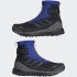 Мужские ботинки adidas TERREX COLD.RDY (АРТИКУЛ: FZ3364)