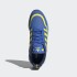 Мужские кроссовки adidas MULTIX (АРТИКУЛ: FZ3445 )