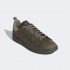 Мужские кроссовки adidas STAN SMITH (АРТИКУЛ: FZ3552)