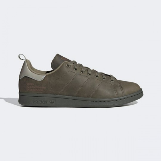 Мужские кроссовки adidas STAN SMITH (АРТИКУЛ: FZ3552)