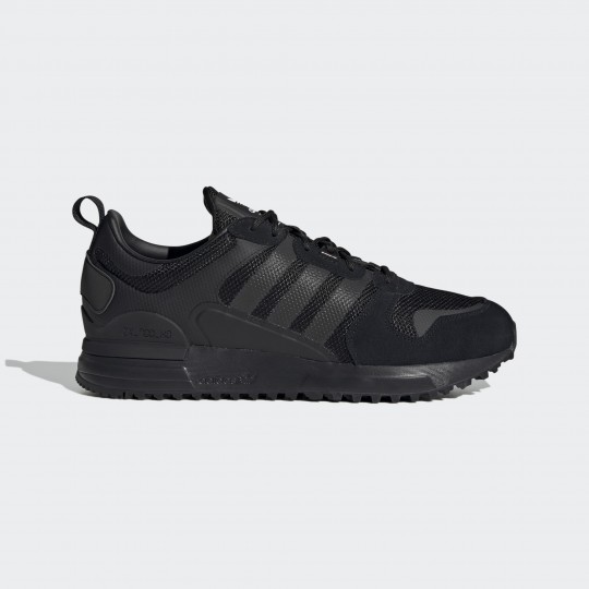 Мужские кроссовки adidas ZX 700 HD (АРТИКУЛ: G55780)