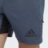 Мужские шорты adidas URBAN PERFORMANCE (АРТИКУЛ: GC8211)