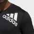 Чоловіча футболка adidas ALPHASKIN 2.0 SPORT FITTED (АРТИКУЛ: GH5106)