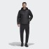 Мужская утепленная куртка adidas BSC (АРТИКУЛ: GH7374)