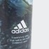 Бутылка для воды adidas STEEL 0,75 L (АРТИКУЛ: GK8645)