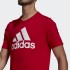 Мужская футболка adidas ESSENTIALS BIG LOGO (АРТИКУЛ: GK9124)