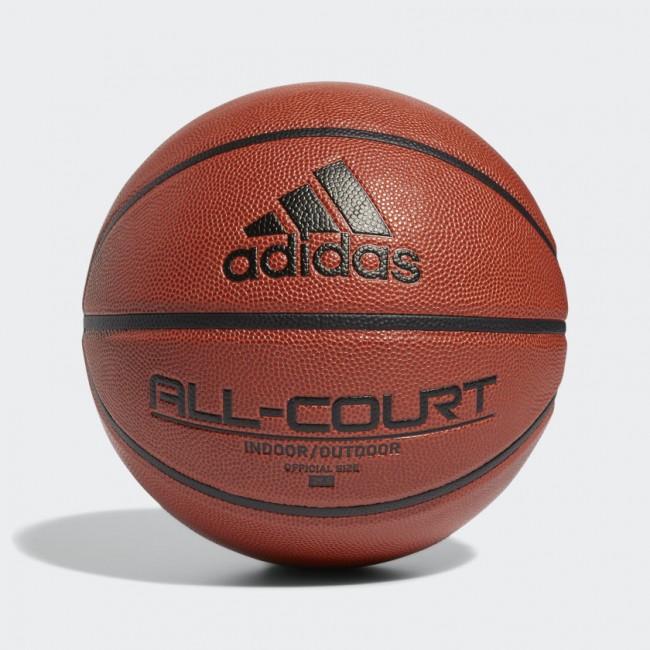 Мяч баскетбольный adidas ALL COURT 2.0 (АРТИКУЛ: GL3946)